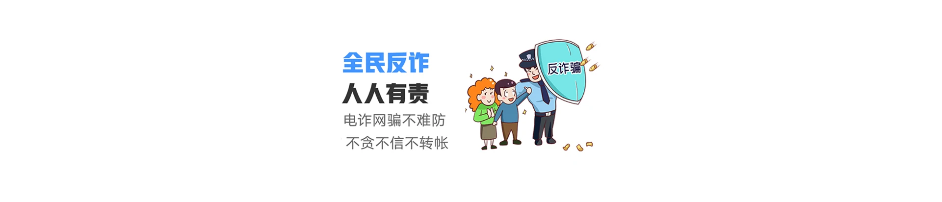 遂溪县联通宽带